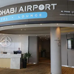 מלון Airport T1 International Departures, אבו דאבי