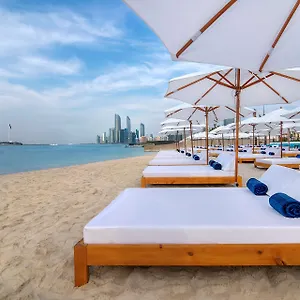 Radisson Blu & Resort, Corniche Abu Dzabi