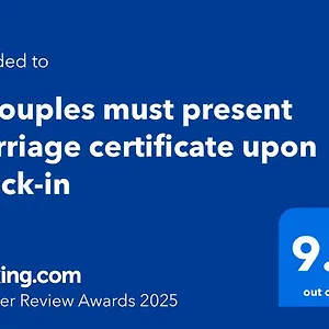 Проживание в семье 1 Couples Must Present Marriage Certificate Upon Check-in, Абу-Даби